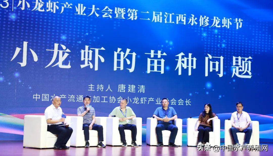 江西养殖场_江西养殖业什么最赚钱_江西养殖户