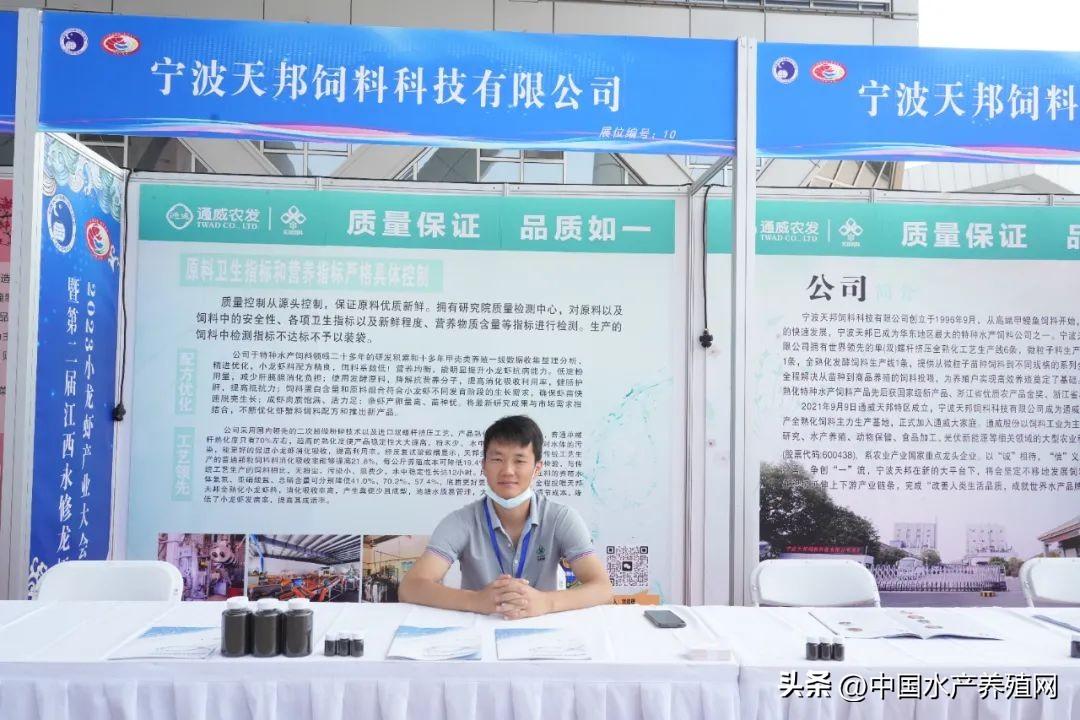 江西养殖场_江西养殖户_江西养殖业什么最赚钱