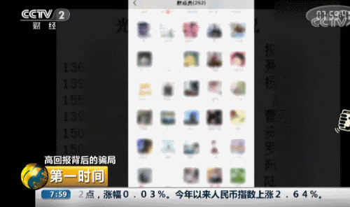 十万元投资什么赚钱_万元投资创业做什么好_赚钱万元投资是真的吗