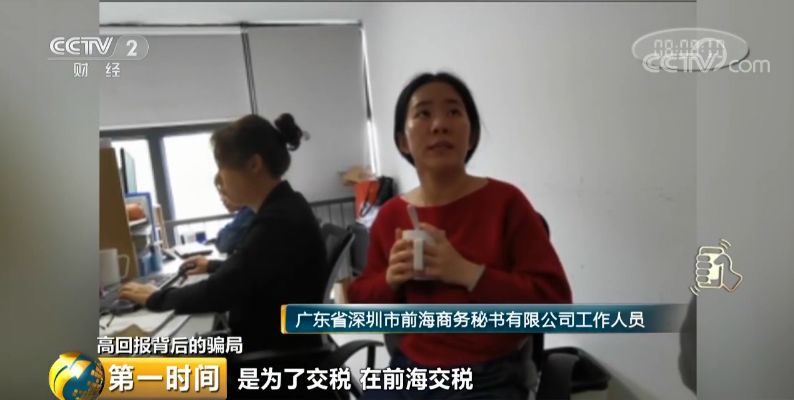 十万元投资什么赚钱_万元投资创业做什么好_赚钱万元投资是真的吗