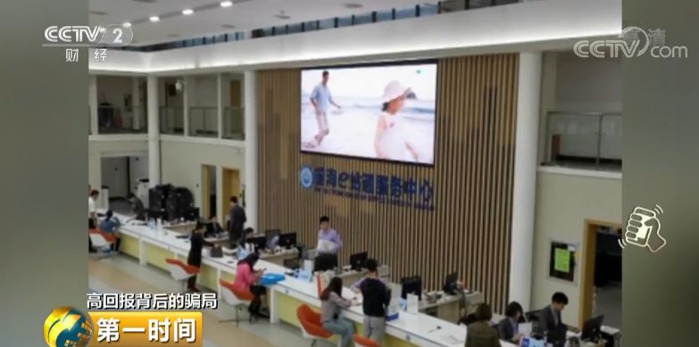 赚钱万元投资是真的吗_万元投资创业做什么好_十万元投资什么赚钱