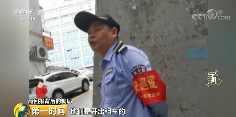 赚钱万元投资是真的吗_十万元投资什么赚钱_万元投资创业做什么好