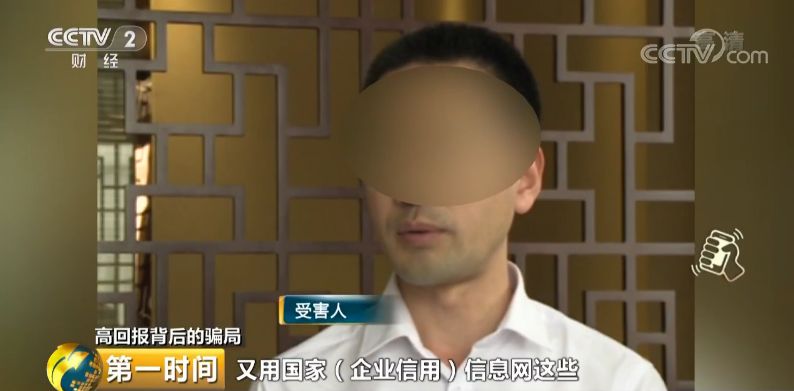 赚钱万元投资是真的吗_十万元投资什么赚钱_万元投资创业做什么好
