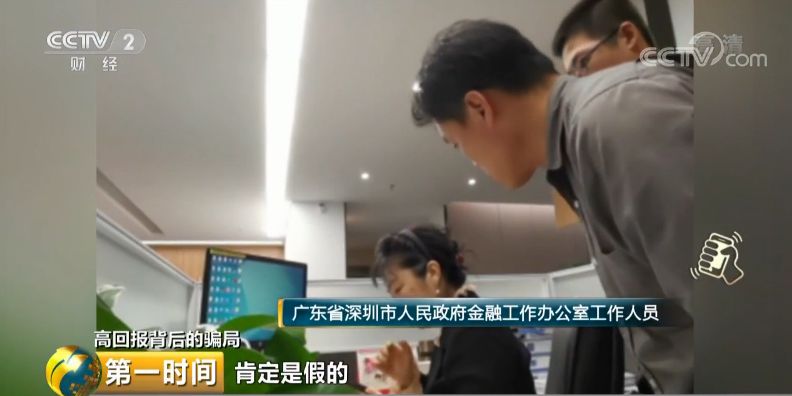 万元投资创业做什么好_十万元投资什么赚钱_赚钱万元投资是真的吗