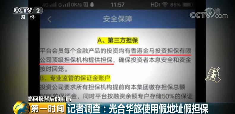 赚钱万元投资是真的吗_十万元投资什么赚钱_万元投资创业做什么好