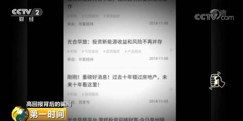 万元投资创业做什么好_赚钱万元投资是真的吗_十万元投资什么赚钱