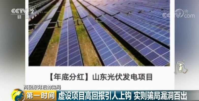 十万元投资什么赚钱_赚钱万元投资是真的吗_万元投资创业做什么好