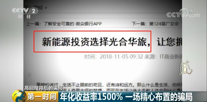 赚钱万元投资是真的吗_十万元投资什么赚钱_万元投资创业做什么好