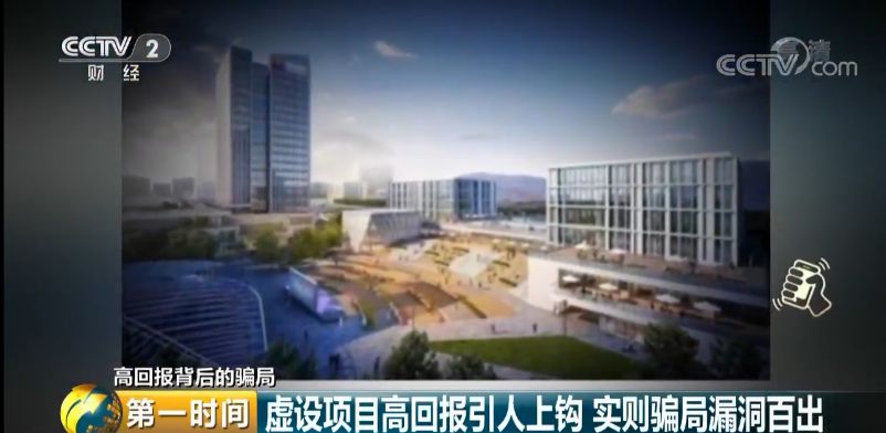 十万元投资什么赚钱_万元投资创业做什么好_赚钱万元投资是真的吗