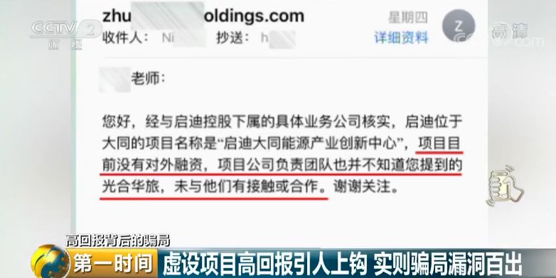 十万元投资什么赚钱_赚钱万元投资是真的吗_万元投资创业做什么好
