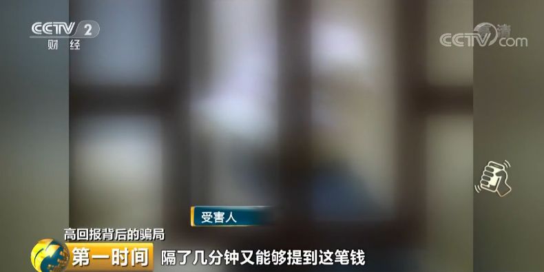 十万元投资什么赚钱_赚钱万元投资是真的吗_万元投资创业做什么好