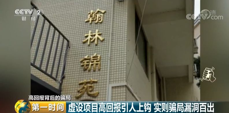 赚钱万元投资是真的吗_万元投资创业做什么好_十万元投资什么赚钱