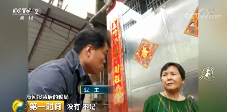 赚钱万元投资是真的吗_十万元投资什么赚钱_万元投资创业做什么好