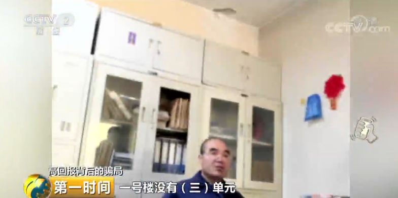 赚钱万元投资是真的吗_万元投资创业做什么好_十万元投资什么赚钱