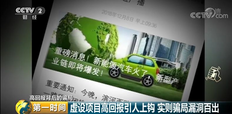 赚钱万元投资是真的吗_万元投资创业做什么好_十万元投资什么赚钱