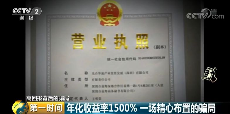 十万元投资什么赚钱_万元投资创业做什么好_赚钱万元投资是真的吗