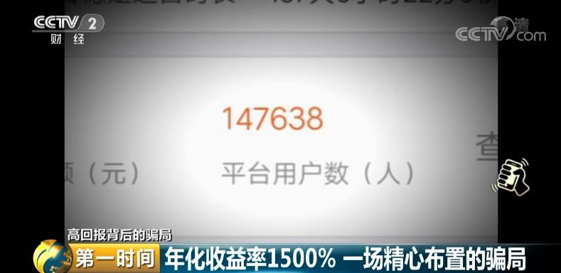 赚钱万元投资是真的吗_万元投资创业做什么好_十万元投资什么赚钱