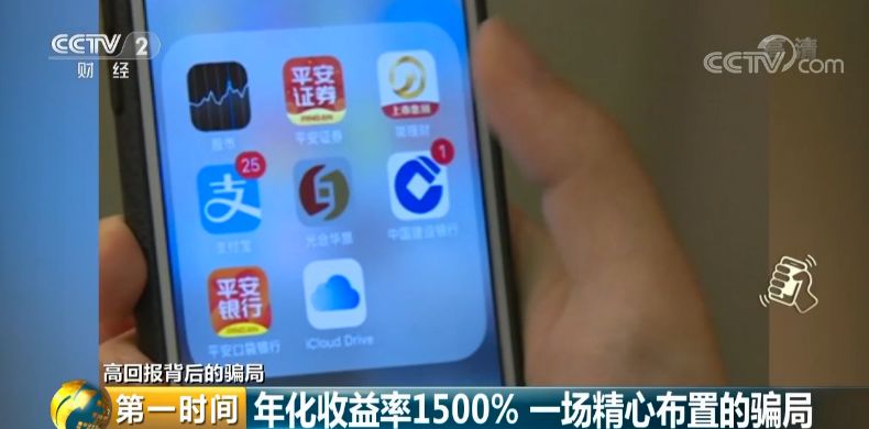 万元投资创业做什么好_十万元投资什么赚钱_赚钱万元投资是真的吗