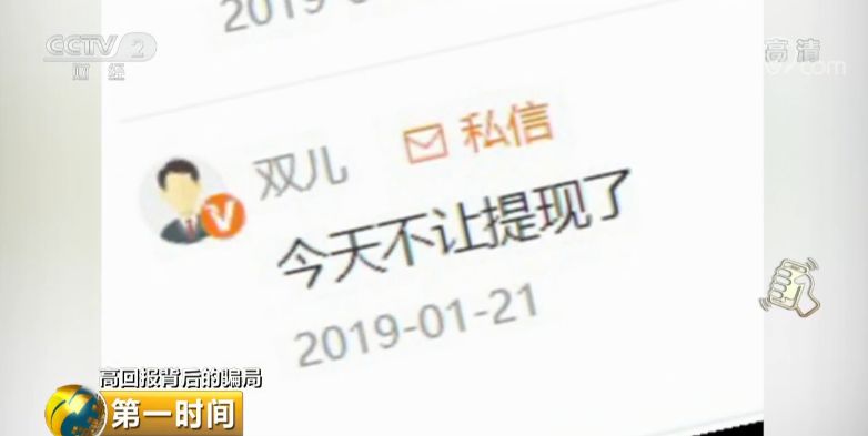 万元投资创业做什么好_赚钱万元投资是真的吗_十万元投资什么赚钱