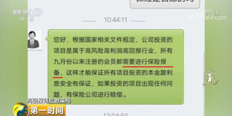 赚钱万元投资是真的吗_万元投资创业做什么好_十万元投资什么赚钱