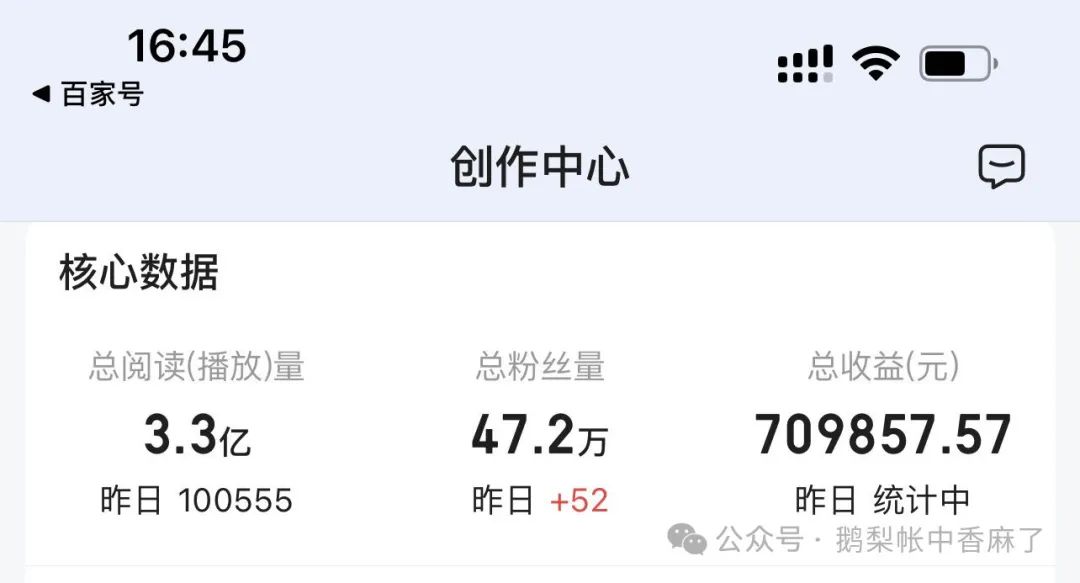 图片[14]-做什么手机赚钱最靠谱-12个最靠谱的手机赚钱软件APP，适合个人兼职副业，有空闲时间的朋友建议研究-优创圈