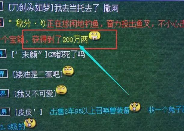 黑科技能赚钱吗_有什么赚钱的黑科技_黑科技赚钱有什么好项目