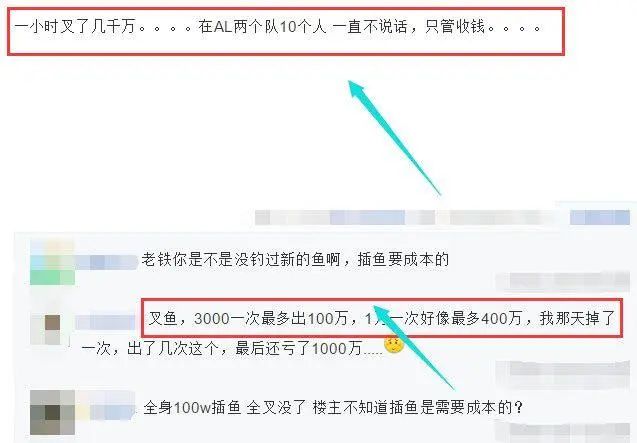 黑科技赚钱有什么好项目_黑科技能赚钱吗_有什么赚钱的黑科技