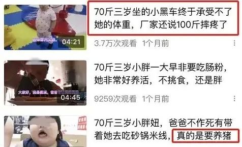 赚钱吃饭_现在做什么吃的最赚钱_挣钱买吃的