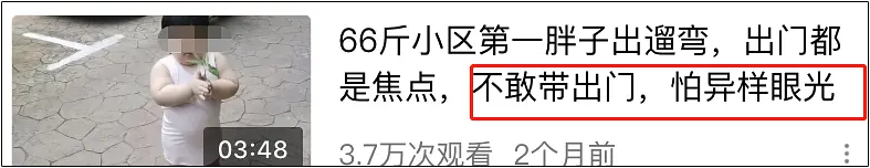 现在做什么吃的最赚钱_挣钱买吃的_赚钱吃饭