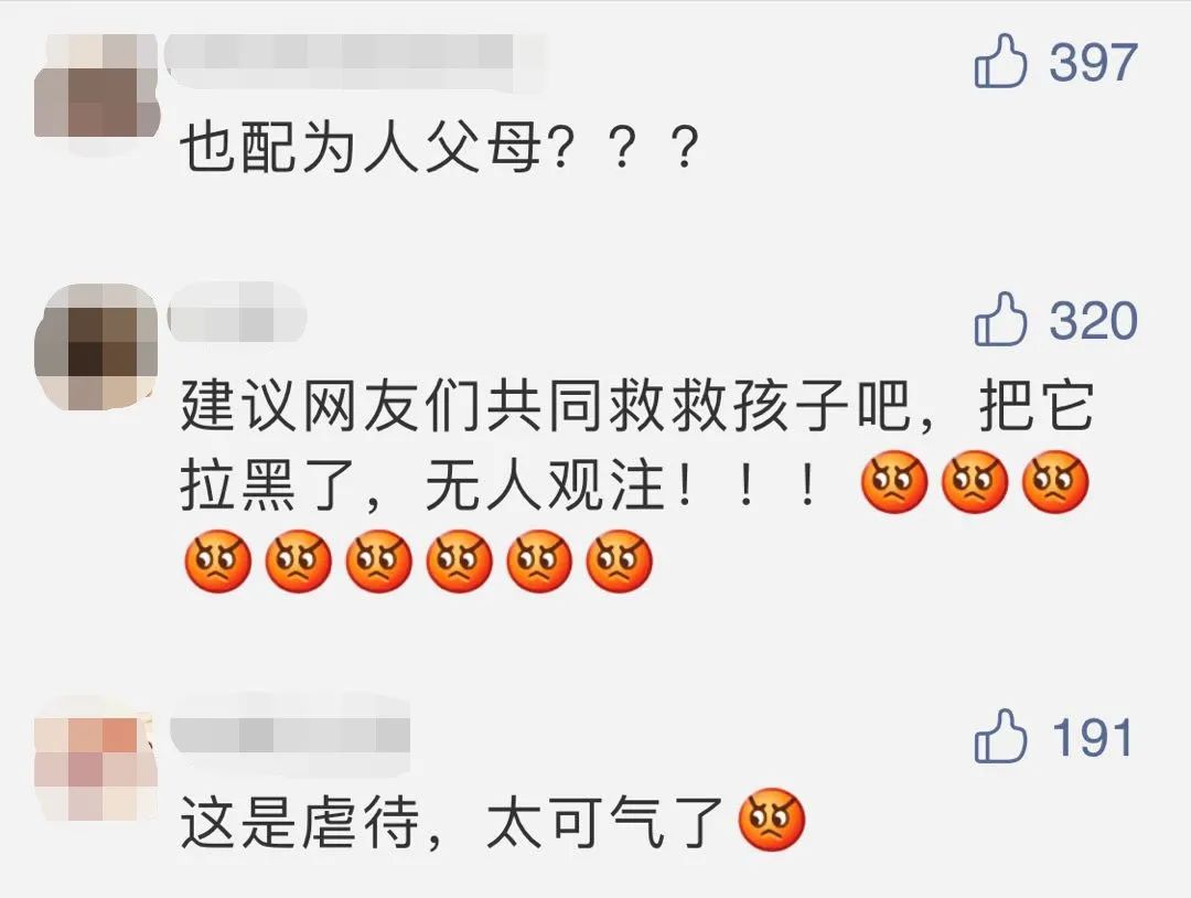 赚钱吃饭_现在做什么吃的最赚钱_挣钱买吃的