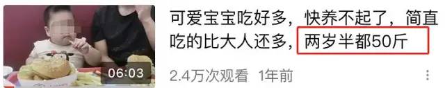挣钱买吃的_赚钱吃饭_现在做什么吃的最赚钱