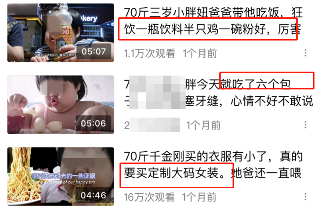 挣钱买吃的_赚钱吃饭_现在做什么吃的最赚钱