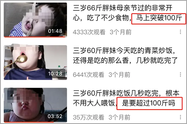 赚钱吃饭_现在做什么吃的最赚钱_挣钱买吃的