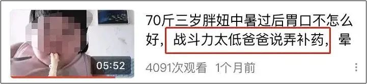 现在做什么吃的最赚钱_挣钱买吃的_赚钱吃饭