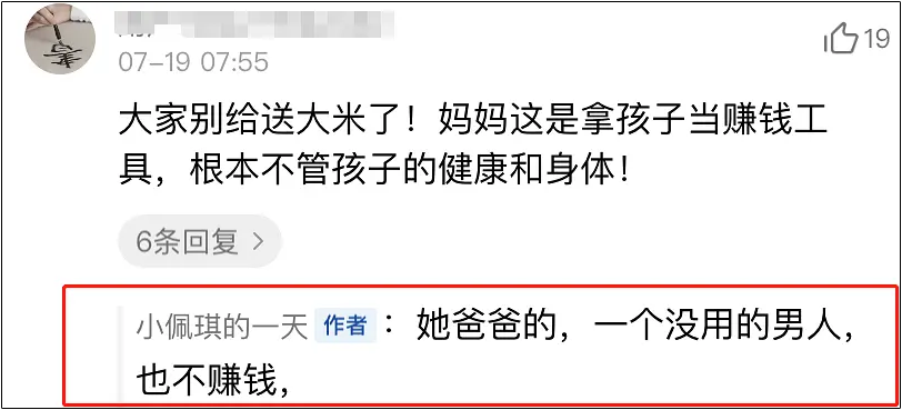 挣钱买吃的_赚钱吃饭_现在做什么吃的最赚钱