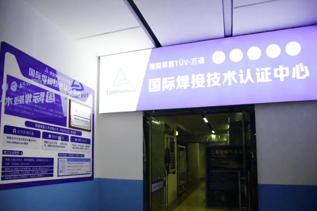 焊接赚钱领域_焊接能赚多少钱_焊接什么赚钱