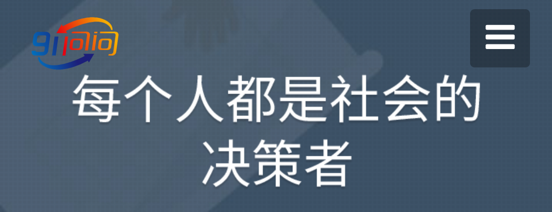 手机干什么兼职可以赚钱-整理几个适合空余时间做的手机兼职-优创圈