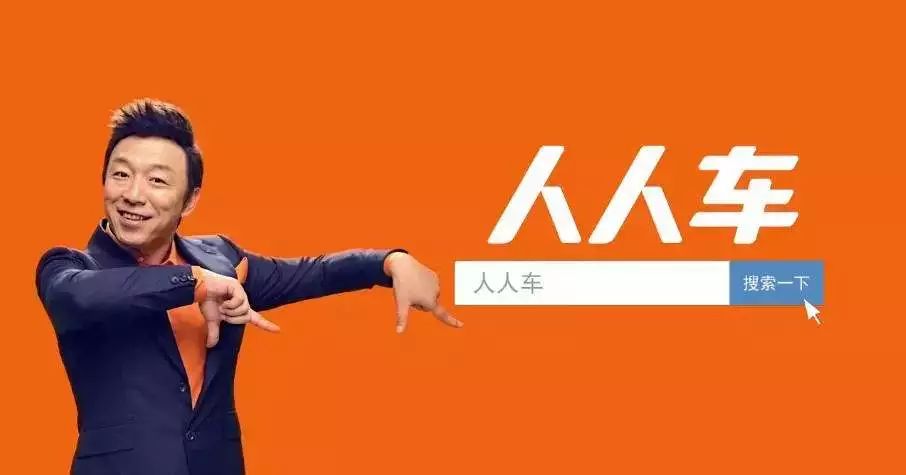 优信二手车盈利模式_优信二手车靠什么赚钱_赚钱优靠信二手车可靠吗
