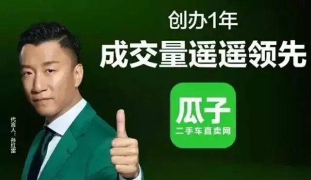优信二手车靠什么赚钱_赚钱优靠信二手车可靠吗_优信二手车盈利模式