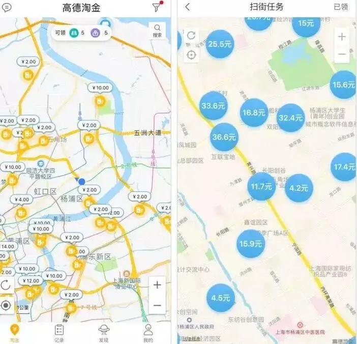手机干什么兼职可以赚钱_兼职赚钱干手机可以赚多少钱_兼职手机赚钱真是可以吗