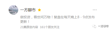 什么样的人炒股能赚钱-中国股市最赚钱的一种人：炒股的最高境界是什么？讲的太透彻了！-优创圈