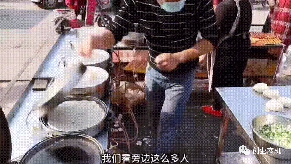 图片[4]-小本买卖干什么赚钱-日卖一千个！河南夫妇10口锅卖5元一份的小吃，一天收入3000＋！-优创圈