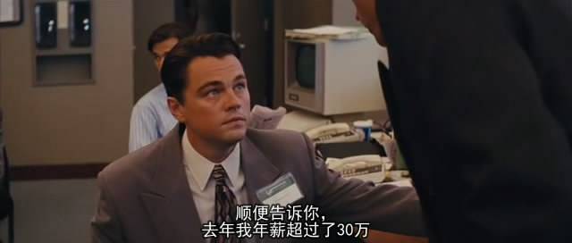 网络红人靠什么赚钱-那些高净值人群都在靠什么赚钱？-优创圈