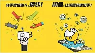 金融信用卡靠什么赚钱-常见的几种信用卡相关赚钱项目 靠刷卡消费暴利年入百万+-优创圈