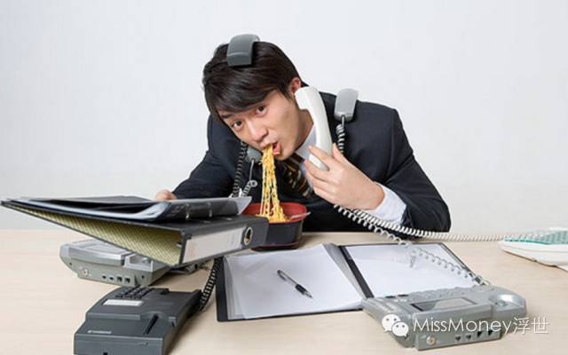 房屋中介赚的什么钱_房子中介赚什么钱_房屋中介靠什么赚钱