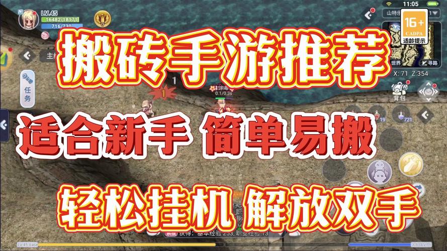 手游赚钱可以提现的有那些_有什么可以赚钱的手游_手游赚钱有可以提现的吗