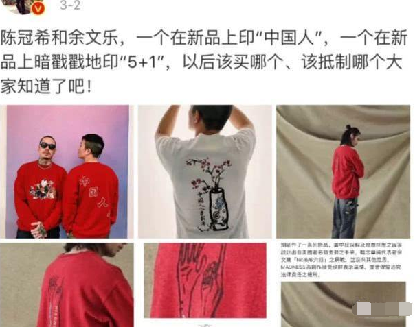 靠打游戏赚钱靠谱吗_刘冠希_陈冠希靠什么赚钱