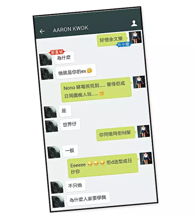 陈冠希靠什么赚钱_刘冠希_靠打游戏赚钱靠谱吗