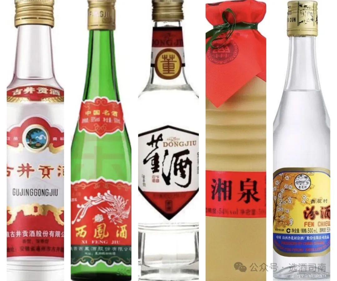 收藏什么最赚钱-收藏能赚钱的五款低价白酒名酒!!!-优创圈