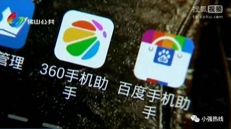 捕鱼游戏能赚_捕鱼能赚钱_玩什么捕鱼可以赚钱